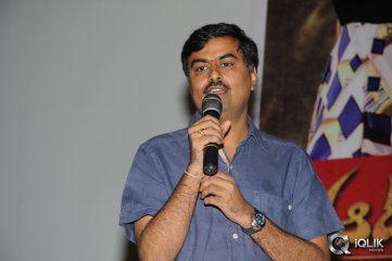 Aadu Magadura Bujji Platinum Disc Function